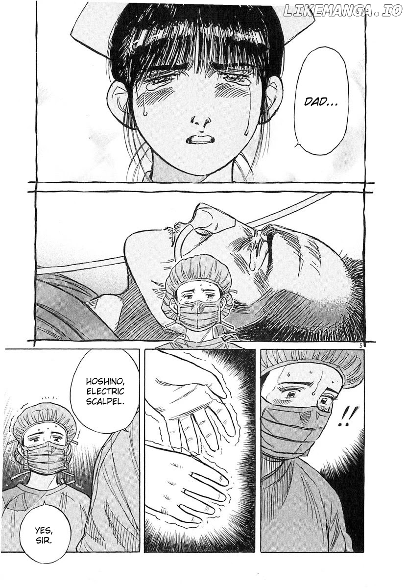 Dr. Koto Shinryoujo chapter 135 - page 5