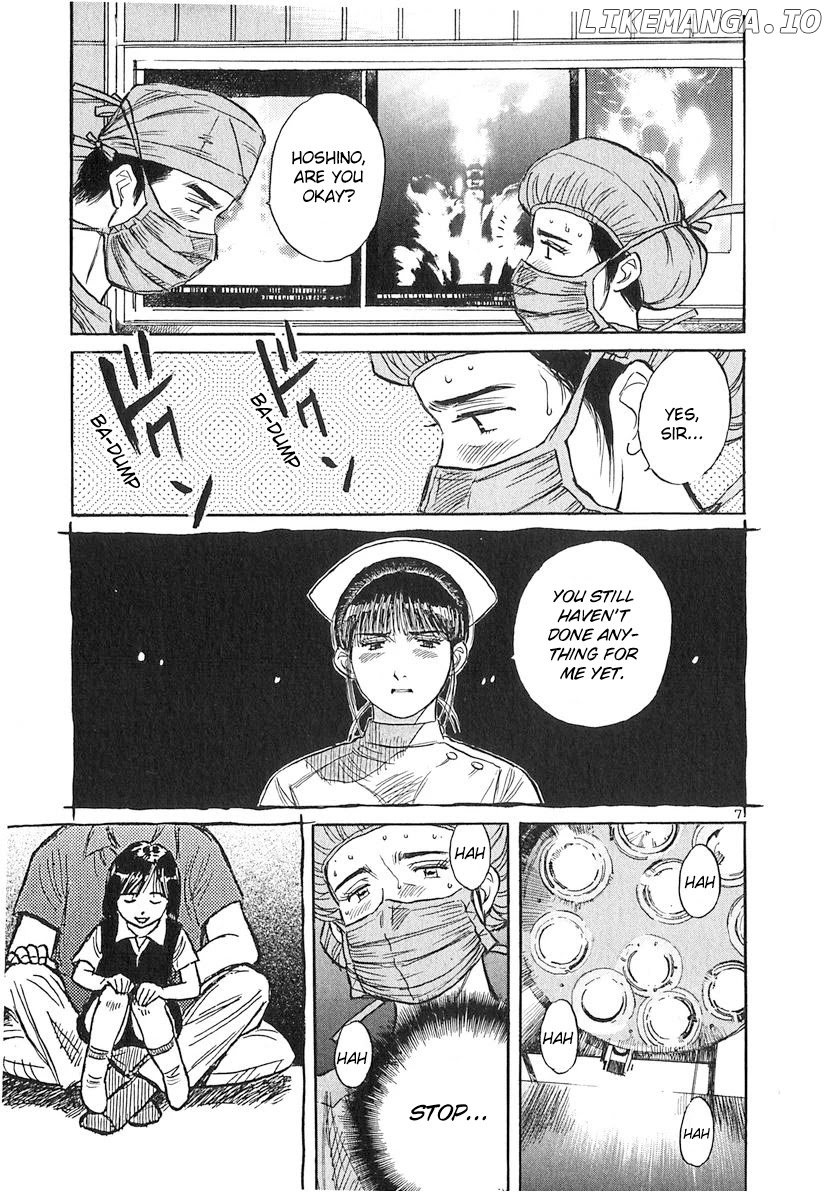 Dr. Koto Shinryoujo chapter 135 - page 7