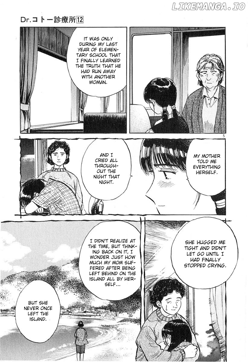 Dr. Koto Shinryoujo chapter 134 - page 5