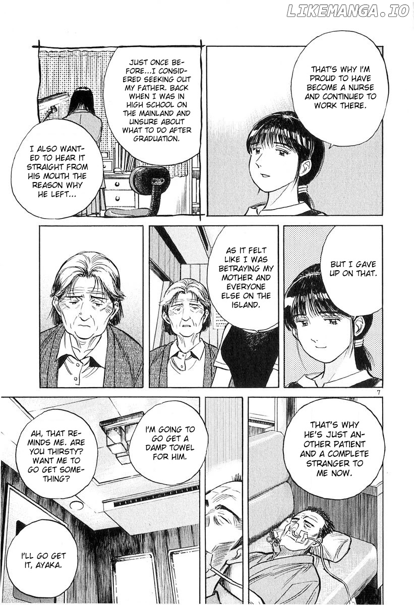 Dr. Koto Shinryoujo chapter 134 - page 7