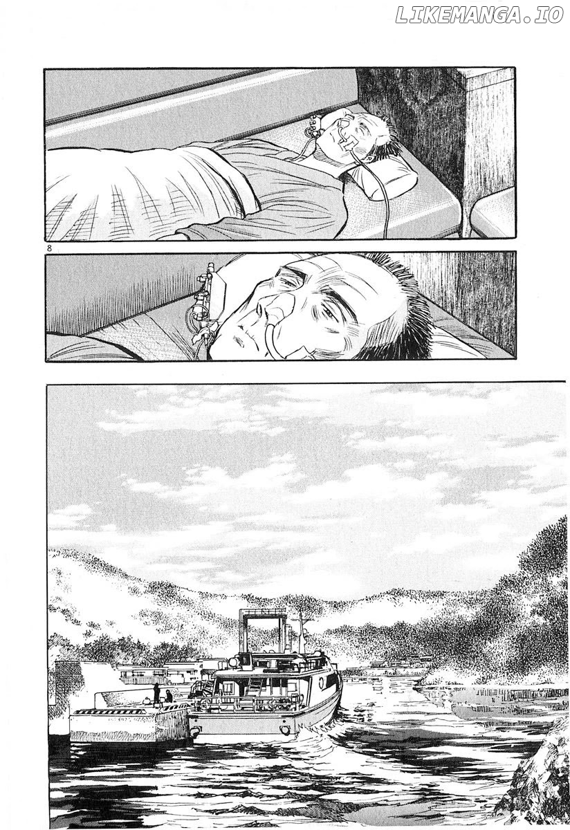 Dr. Koto Shinryoujo chapter 134 - page 8