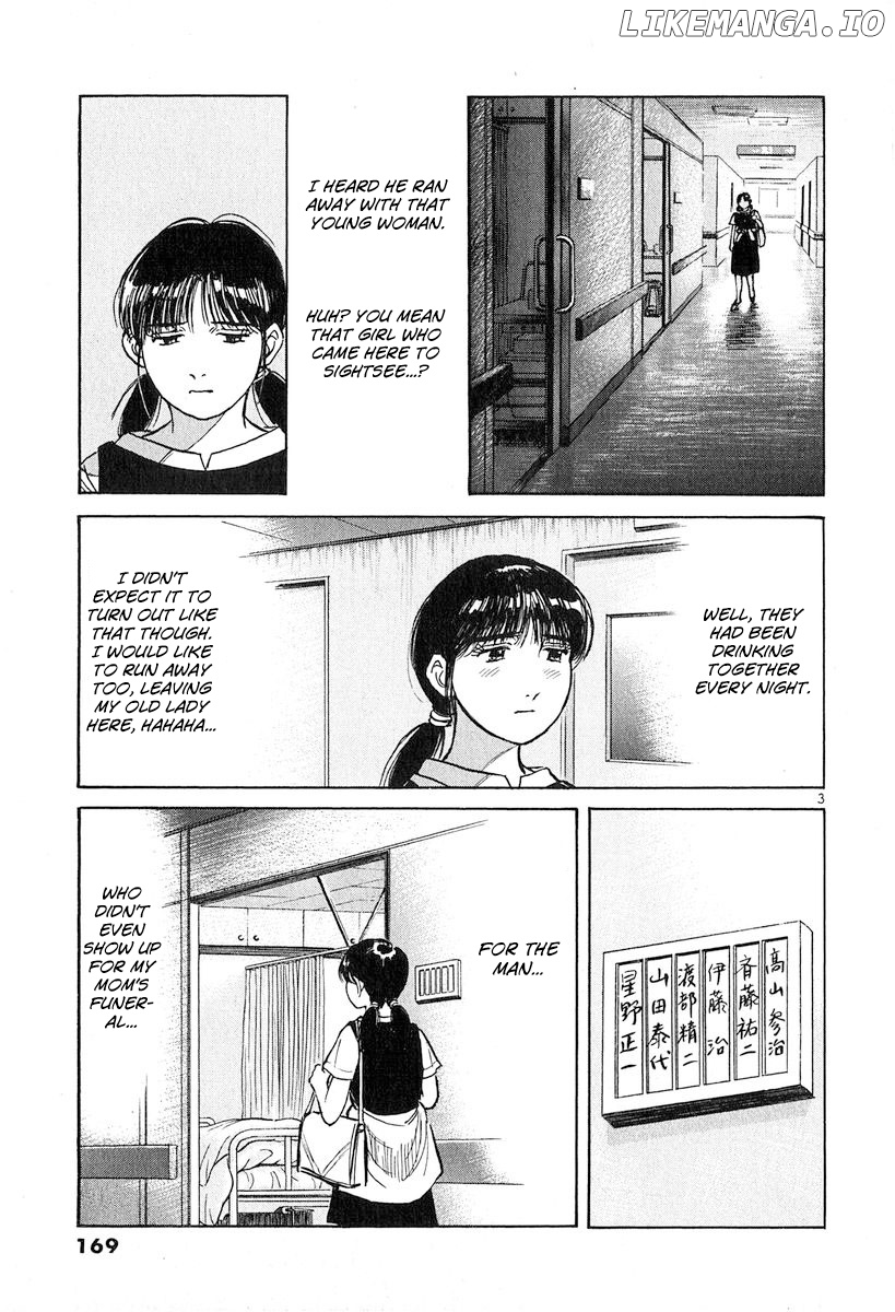 Dr. Koto Shinryoujo chapter 133 - page 3