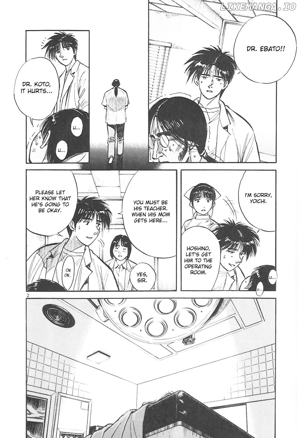 Dr. Koto Shinryoujo chapter 159 - page 2