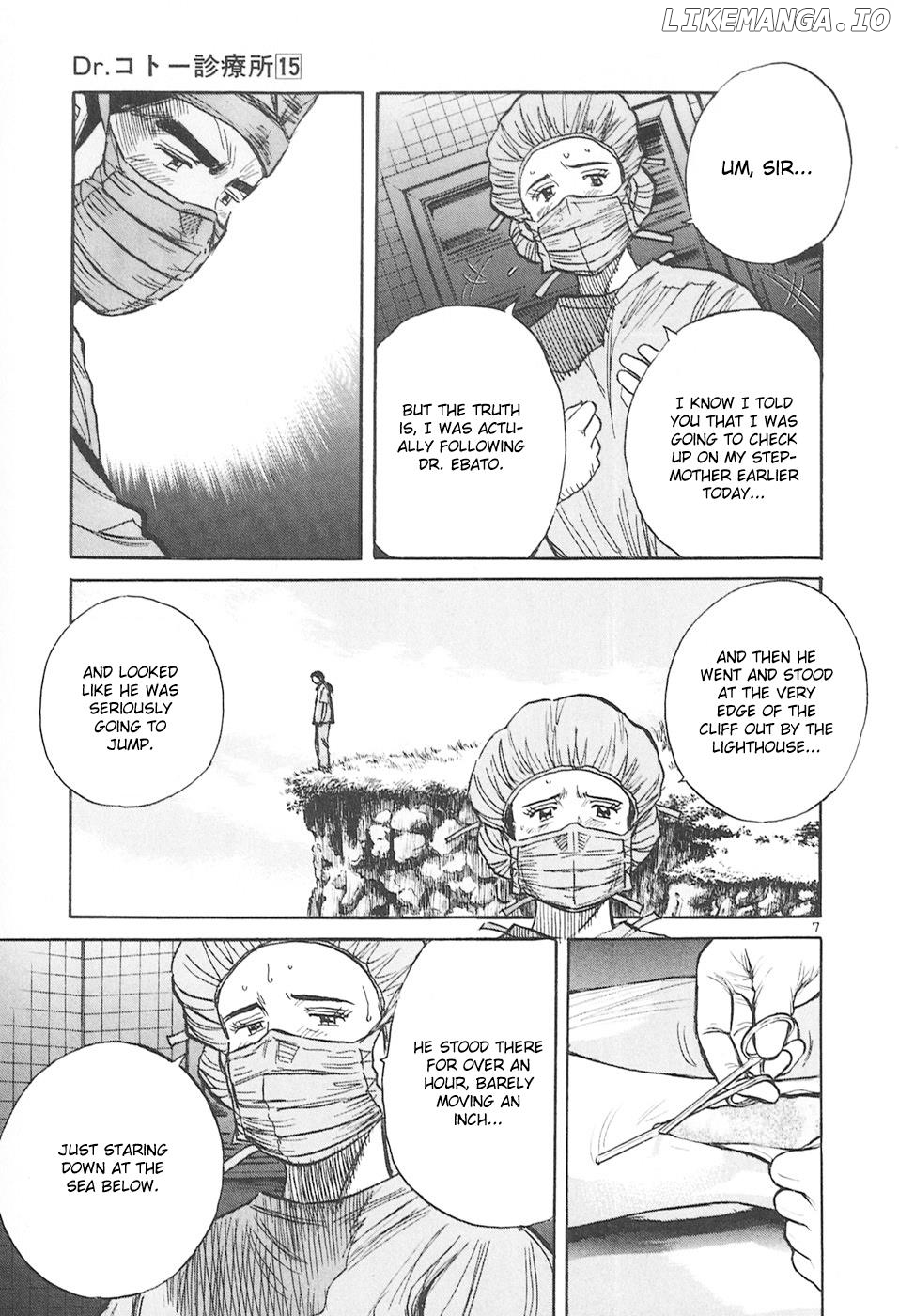 Dr. Koto Shinryoujo chapter 159 - page 7