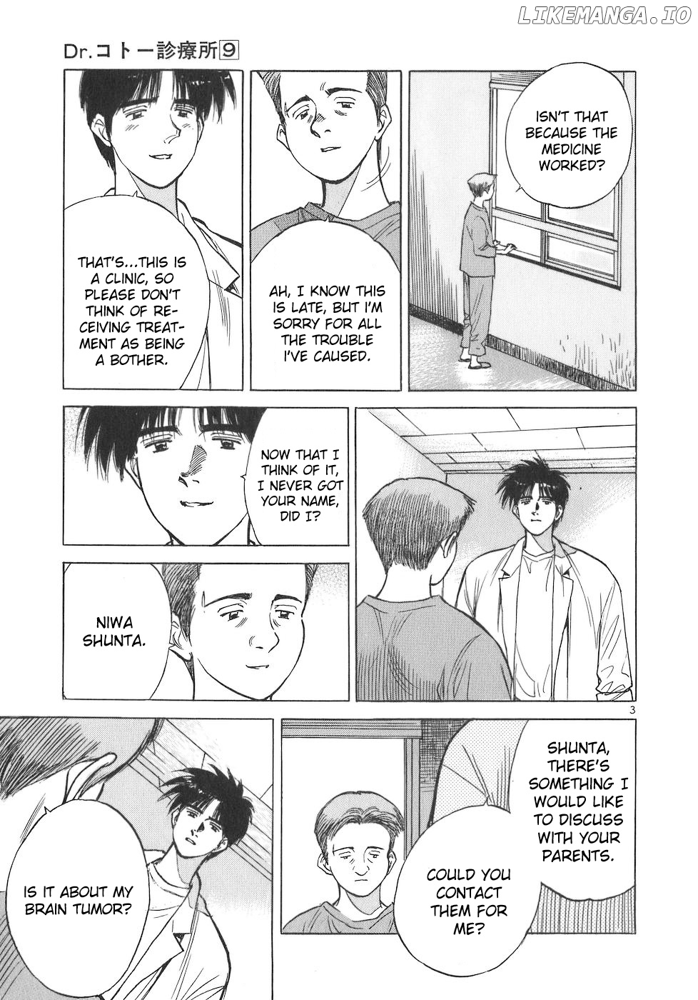 Dr. Koto Shinryoujo chapter 100 - page 3