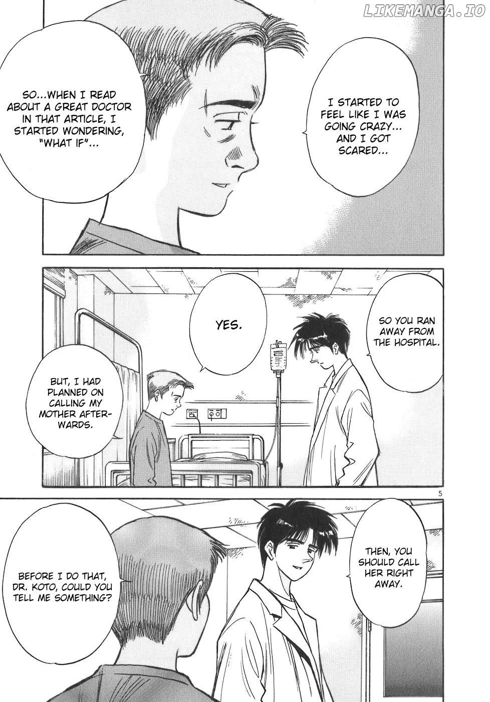 Dr. Koto Shinryoujo chapter 100 - page 5