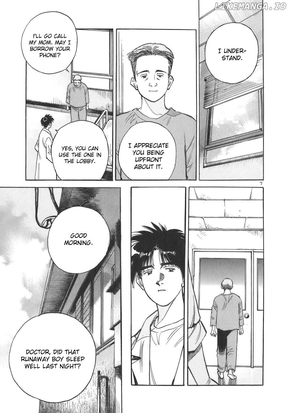 Dr. Koto Shinryoujo chapter 100 - page 7