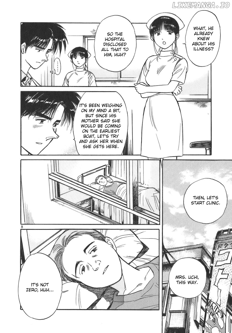 Dr. Koto Shinryoujo chapter 100 - page 8