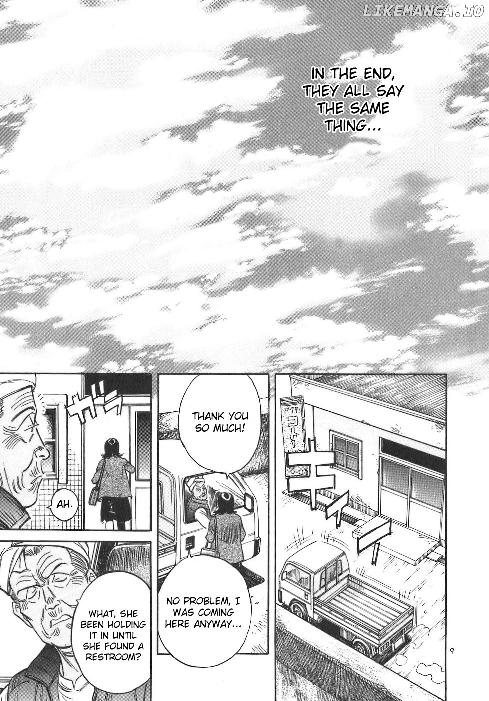 Dr. Koto Shinryoujo chapter 100 - page 9