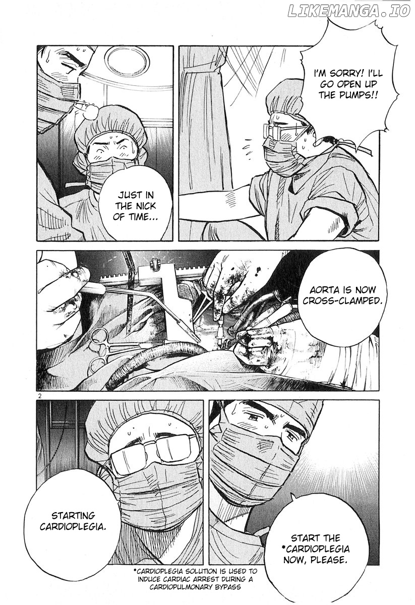 Dr. Koto Shinryoujo chapter 127 - page 2