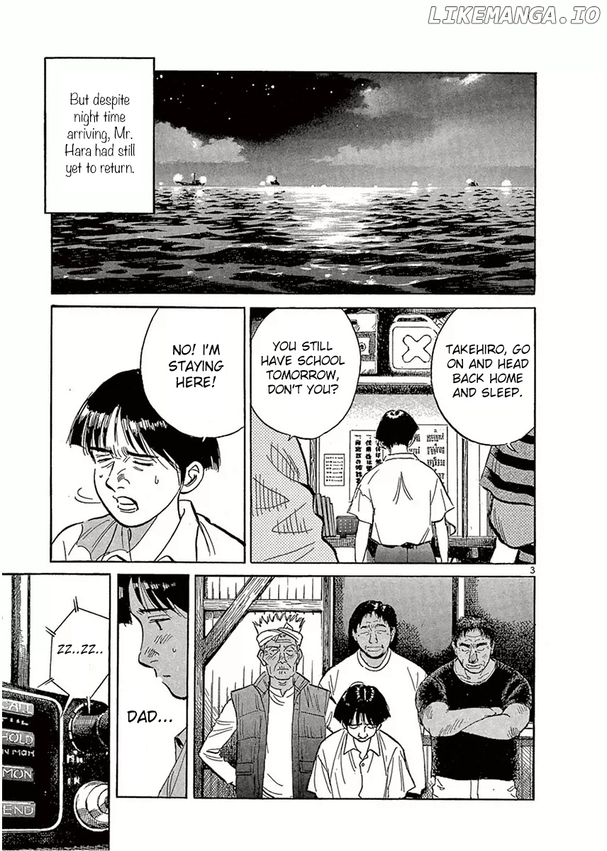 Dr. Koto Shinryoujo chapter 121 - page 3