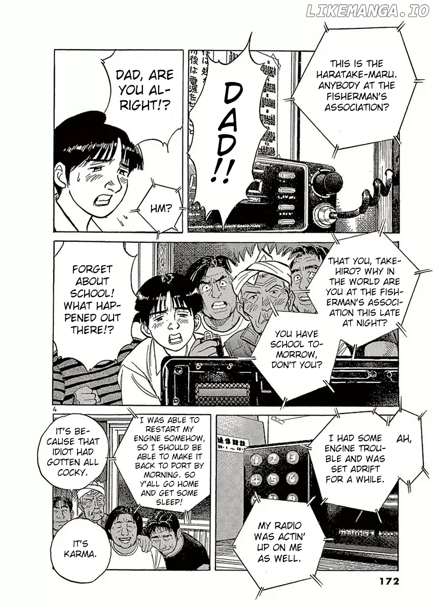 Dr. Koto Shinryoujo chapter 121 - page 4