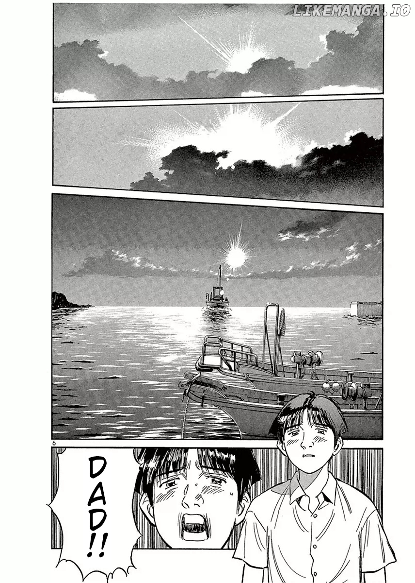 Dr. Koto Shinryoujo chapter 121 - page 6