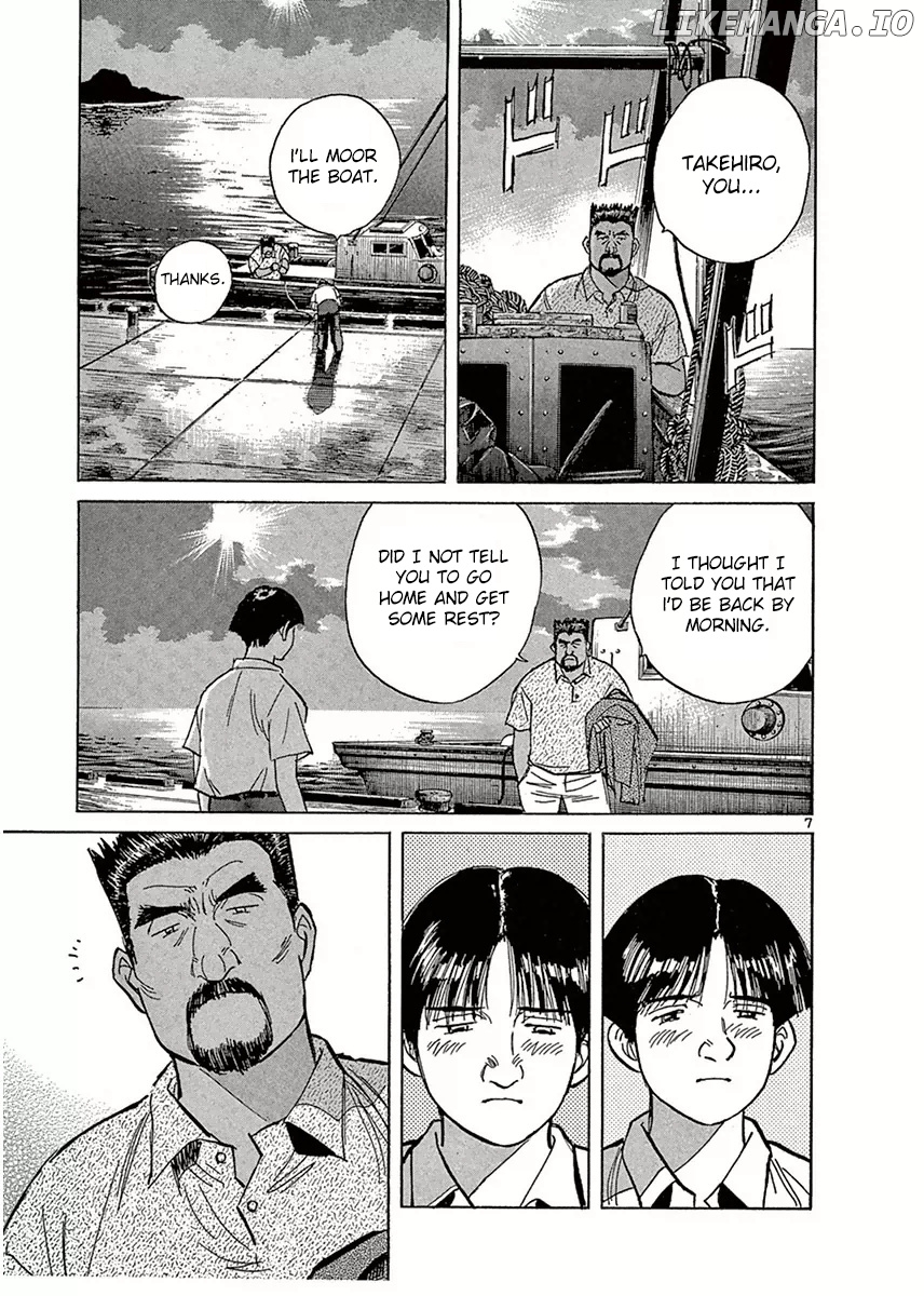 Dr. Koto Shinryoujo chapter 121 - page 7