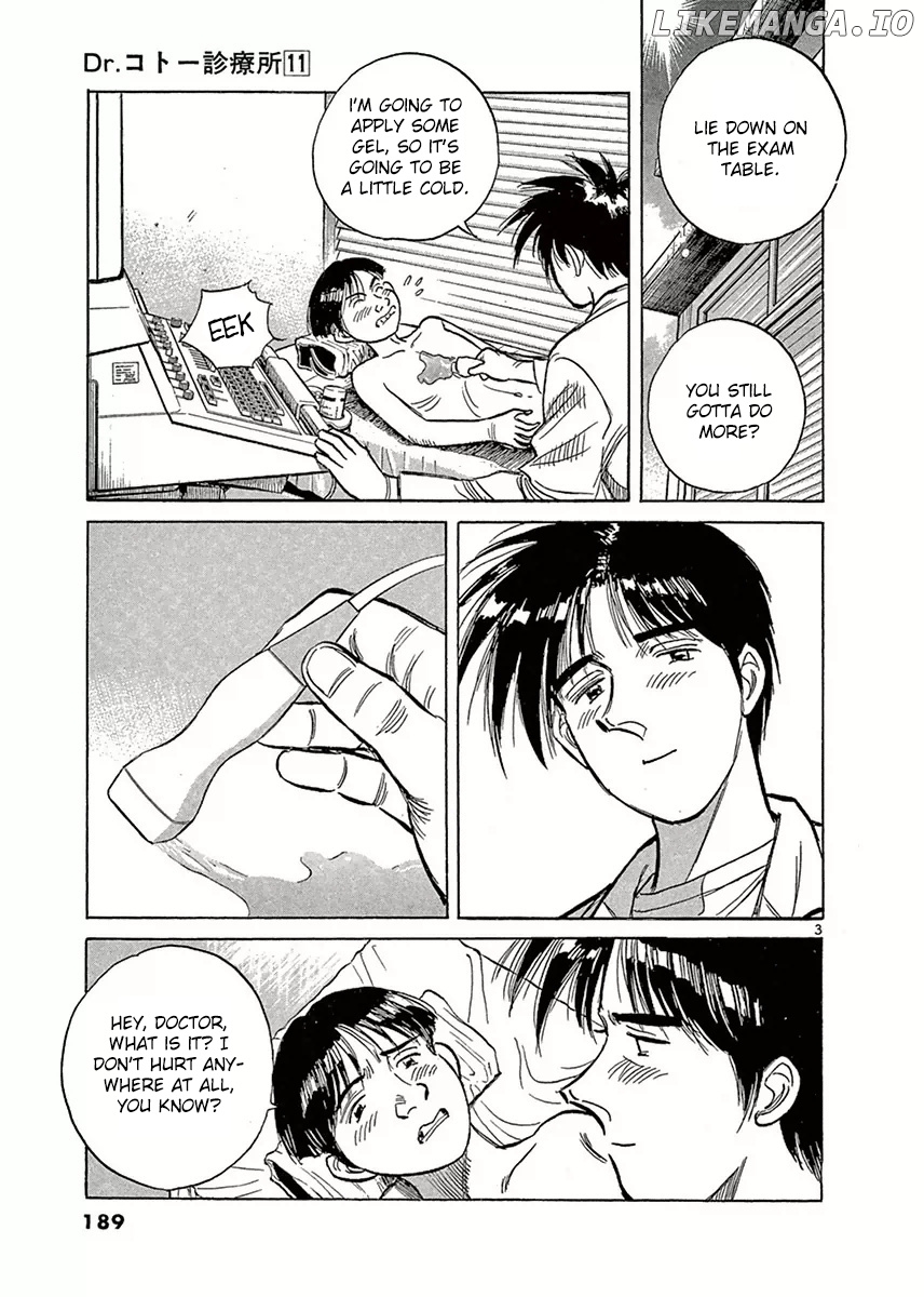 Dr. Koto Shinryoujo chapter 122 - page 3