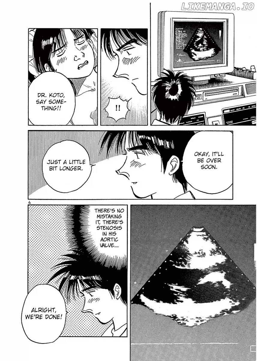 Dr. Koto Shinryoujo chapter 122 - page 4