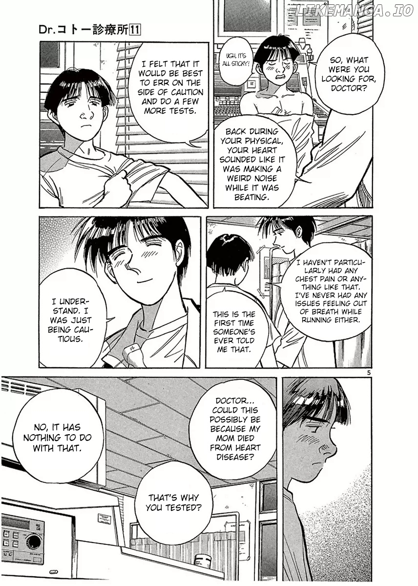 Dr. Koto Shinryoujo chapter 122 - page 5