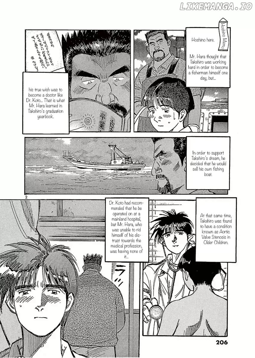 Dr. Koto Shinryoujo chapter 123 - page 2