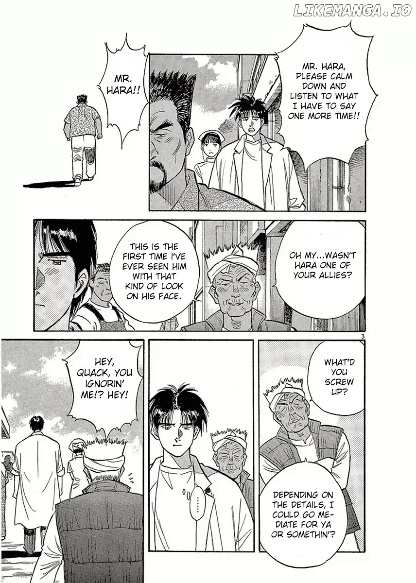 Dr. Koto Shinryoujo chapter 123 - page 3