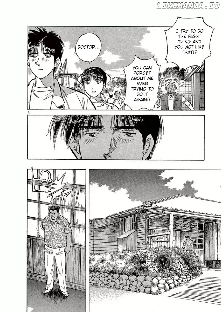 Dr. Koto Shinryoujo chapter 123 - page 4