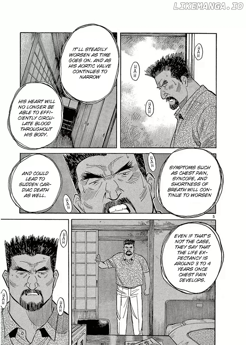 Dr. Koto Shinryoujo chapter 123 - page 5
