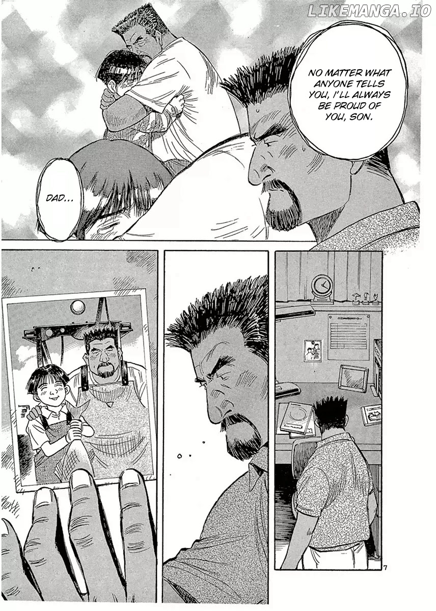 Dr. Koto Shinryoujo chapter 123 - page 7