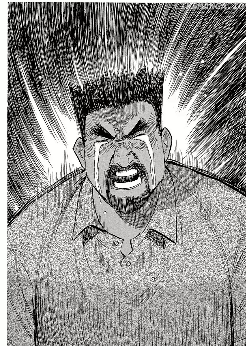 Dr. Koto Shinryoujo chapter 123 - page 8