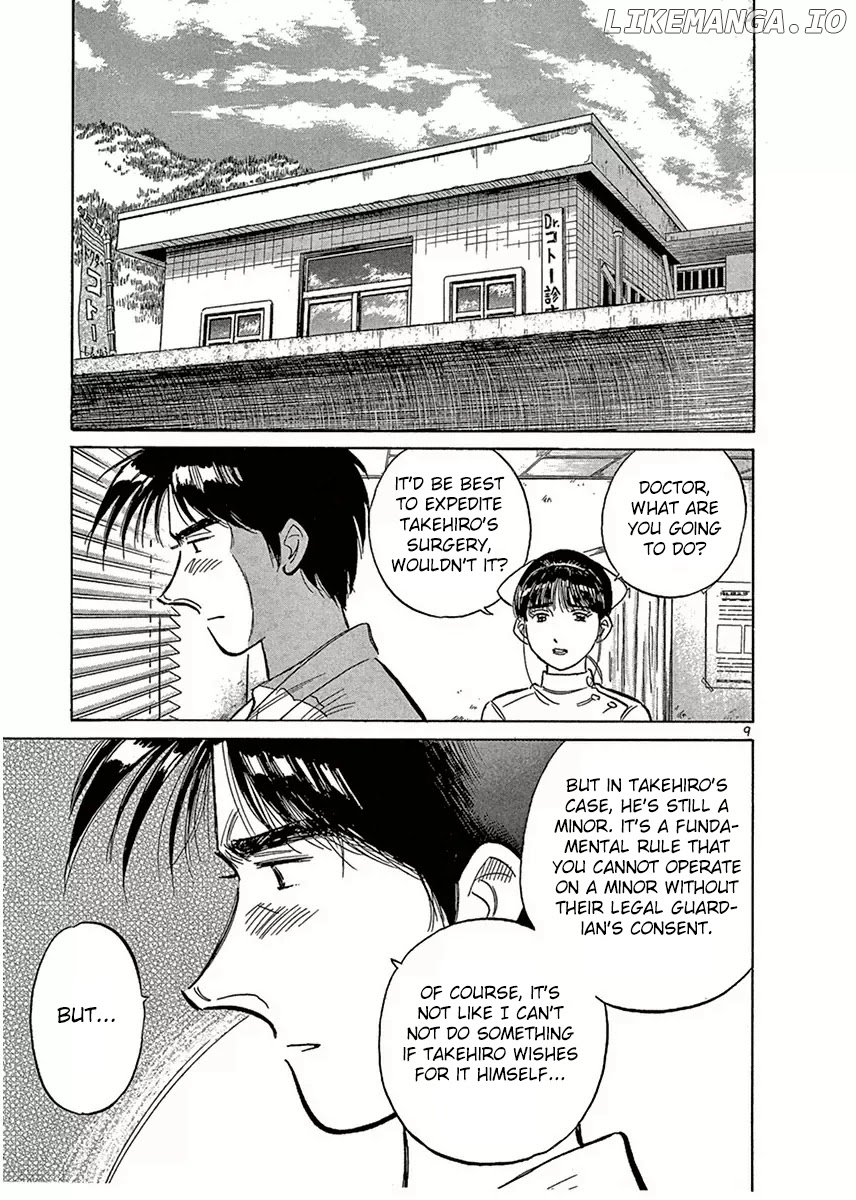 Dr. Koto Shinryoujo chapter 123 - page 9