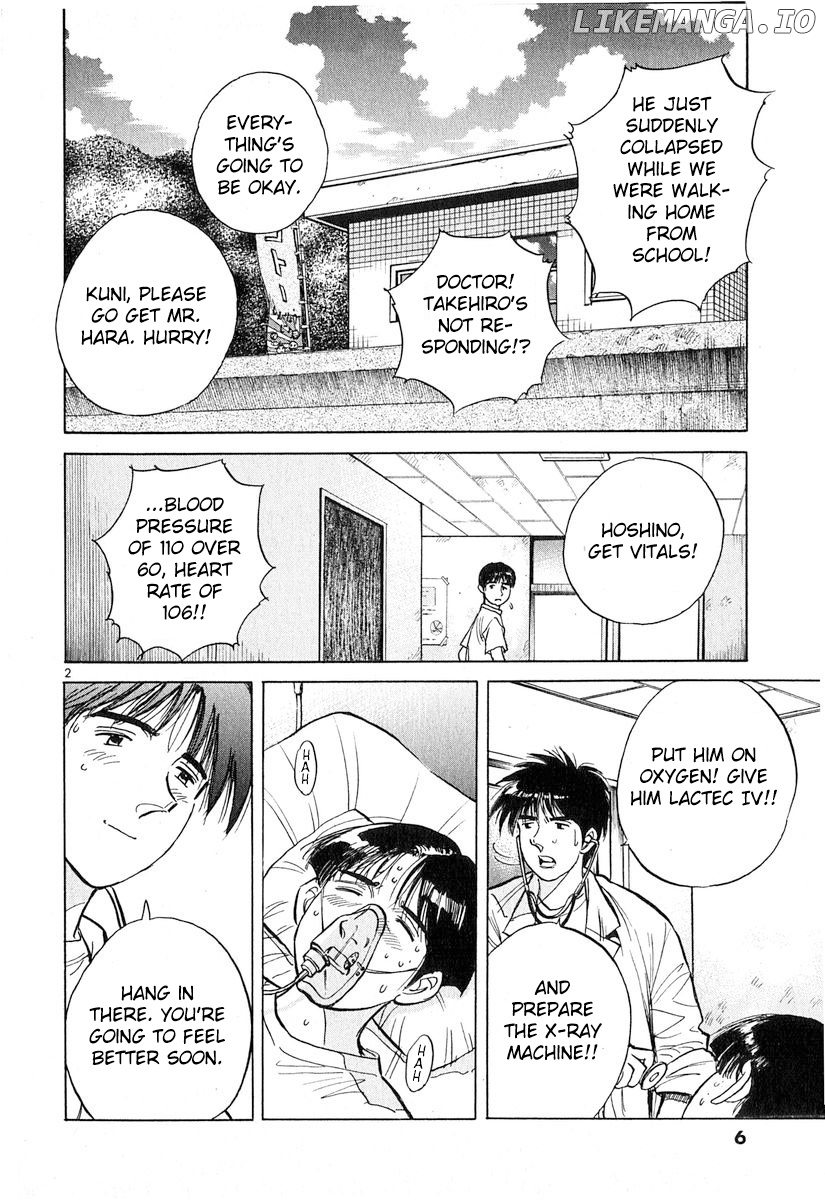 Dr. Koto Shinryoujo chapter 124 - page 5