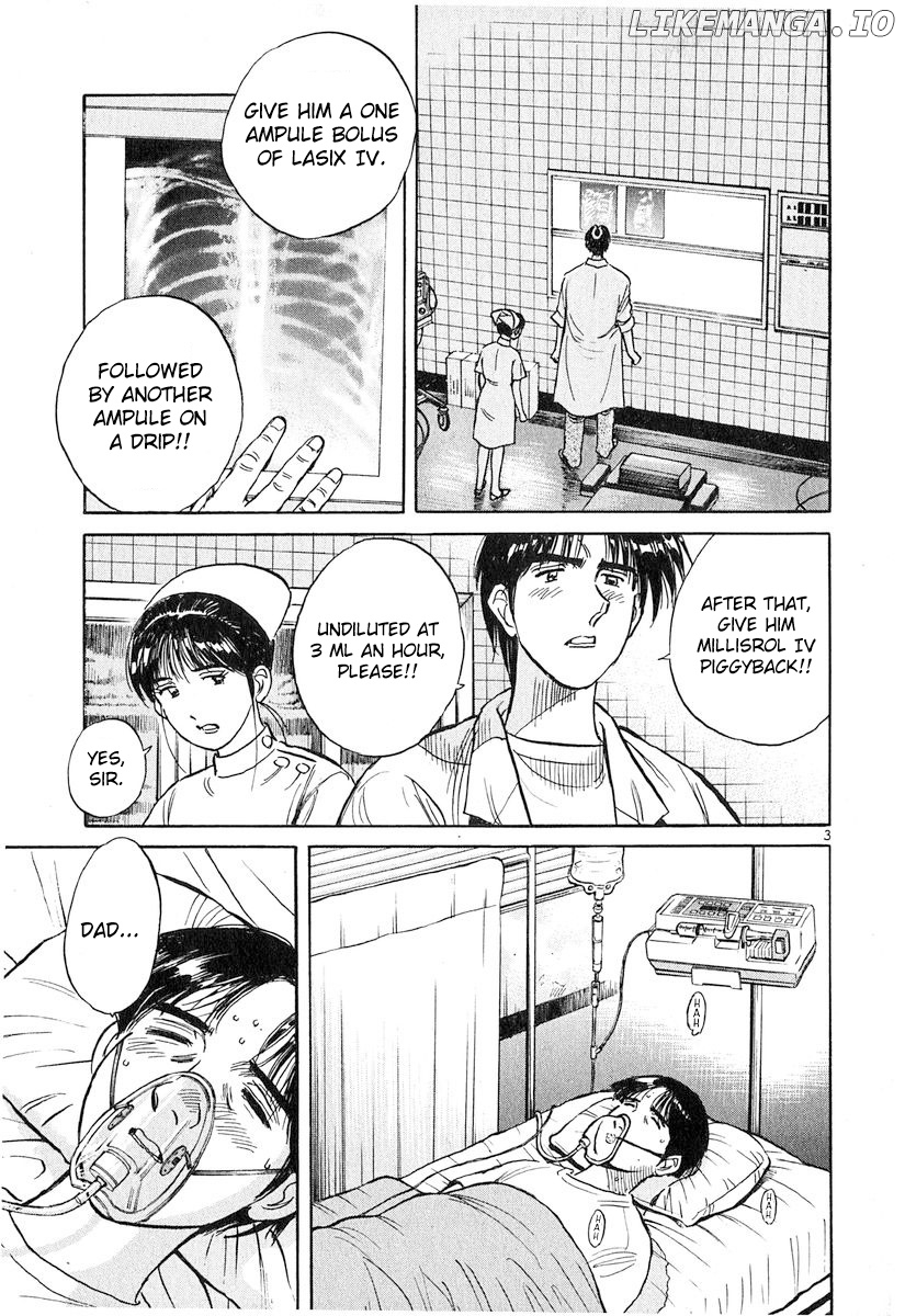 Dr. Koto Shinryoujo chapter 124 - page 6