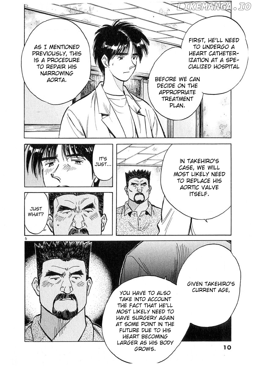 Dr. Koto Shinryoujo chapter 124 - page 9