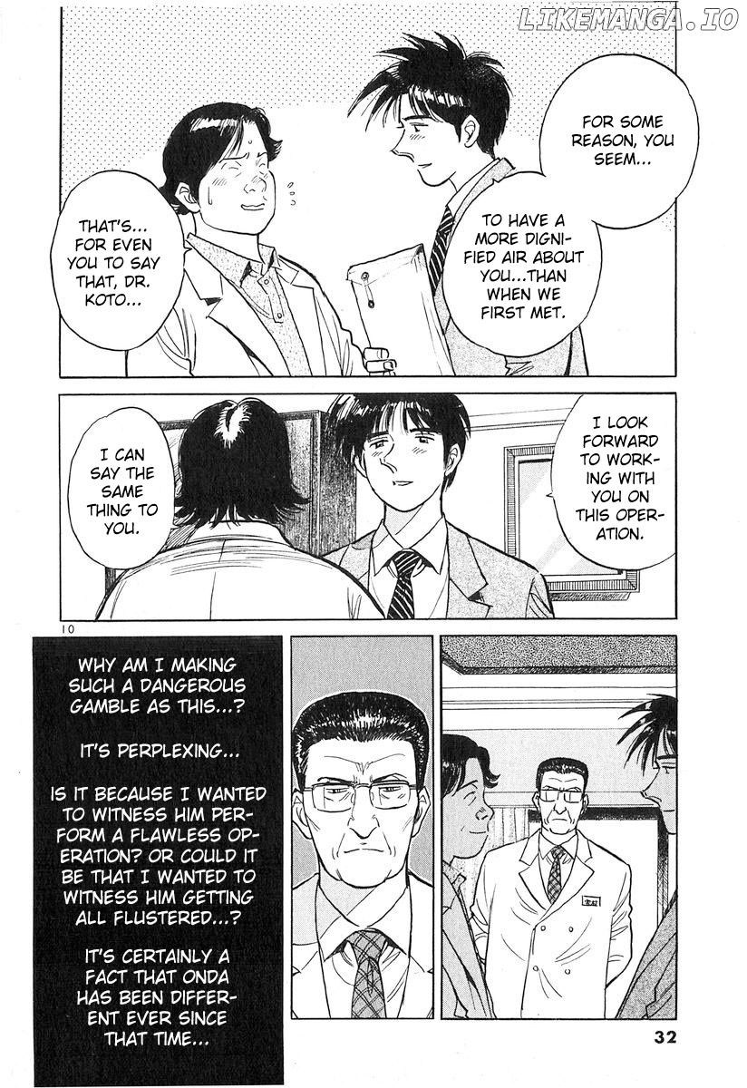 Dr. Koto Shinryoujo chapter 125 - page 10