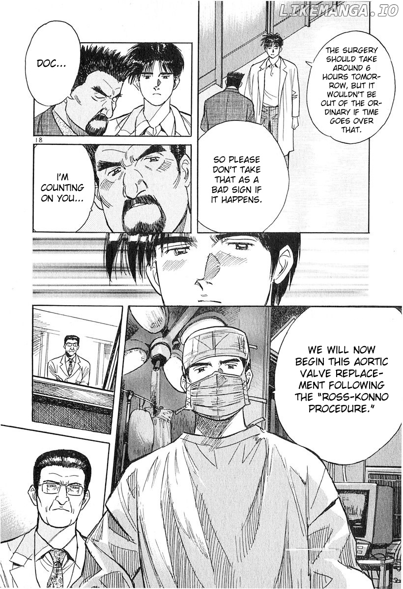 Dr. Koto Shinryoujo chapter 125 - page 18