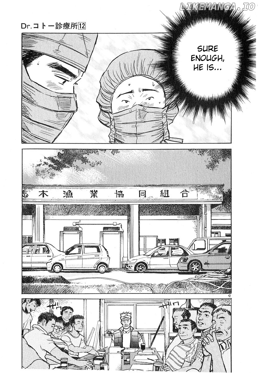 Dr. Koto Shinryoujo chapter 126 - page 9
