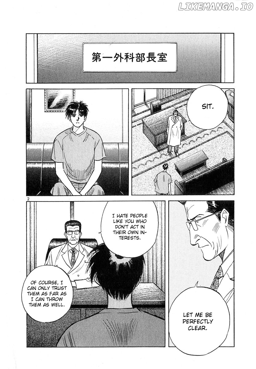 Dr. Koto Shinryoujo chapter 128 - page 2