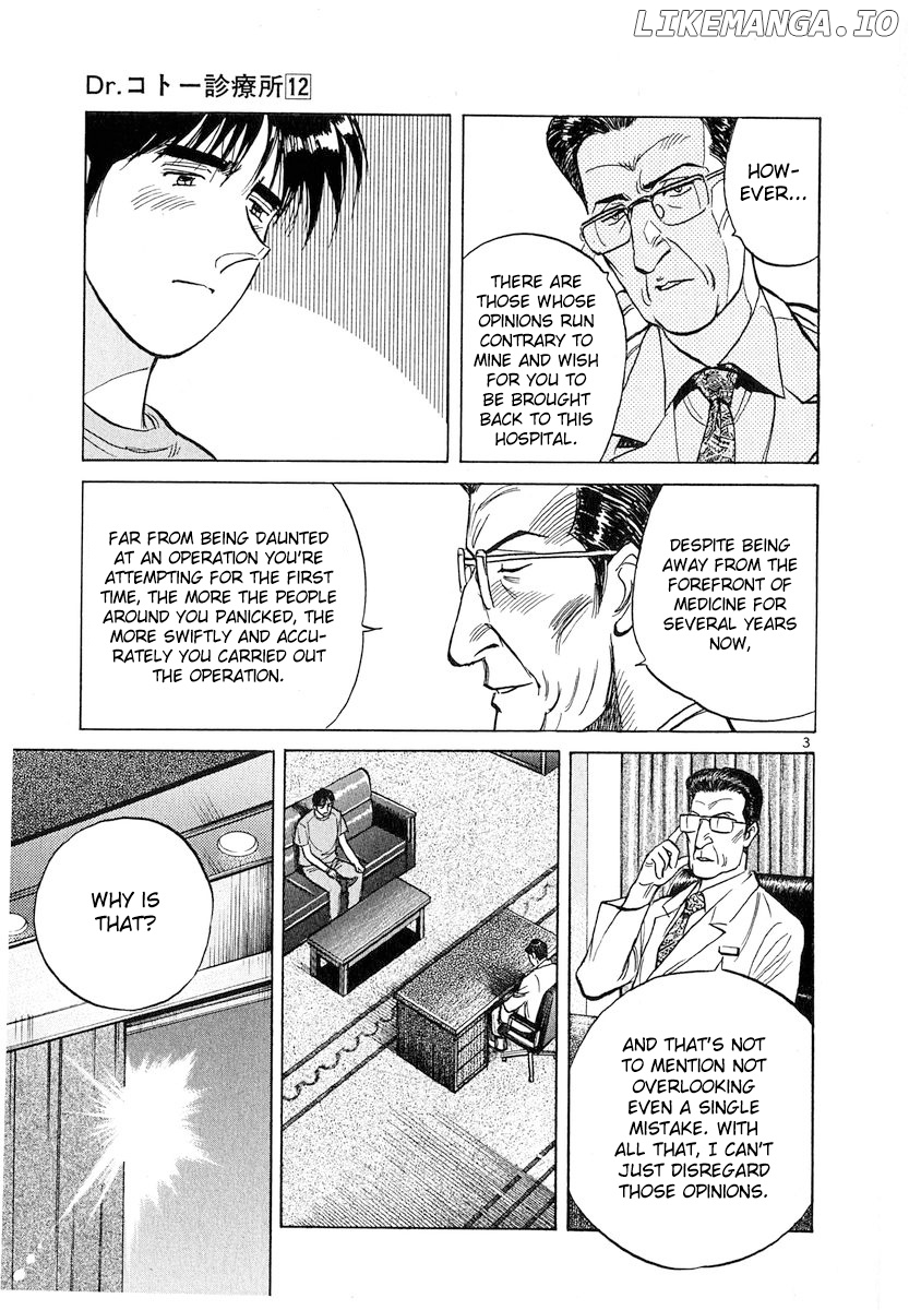Dr. Koto Shinryoujo chapter 128 - page 3