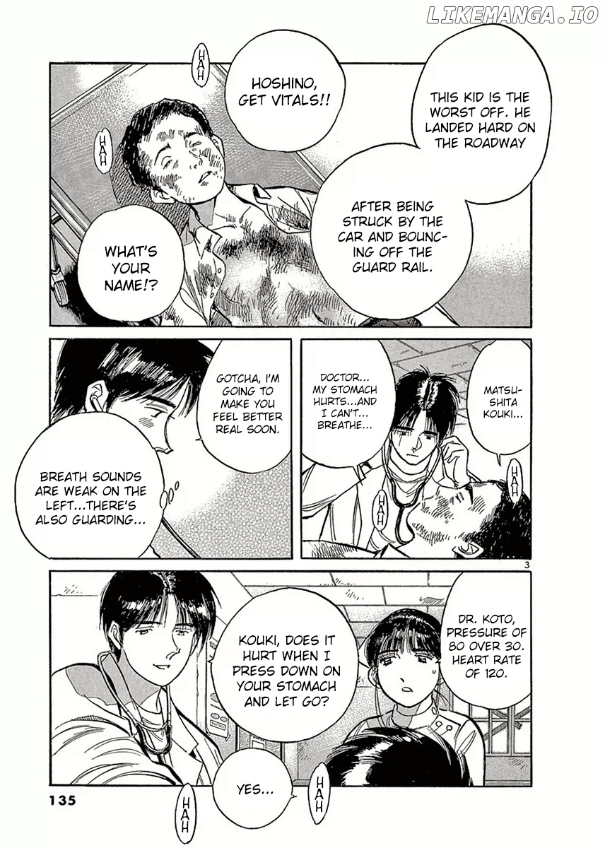 Dr. Koto Shinryoujo chapter 119 - page 3