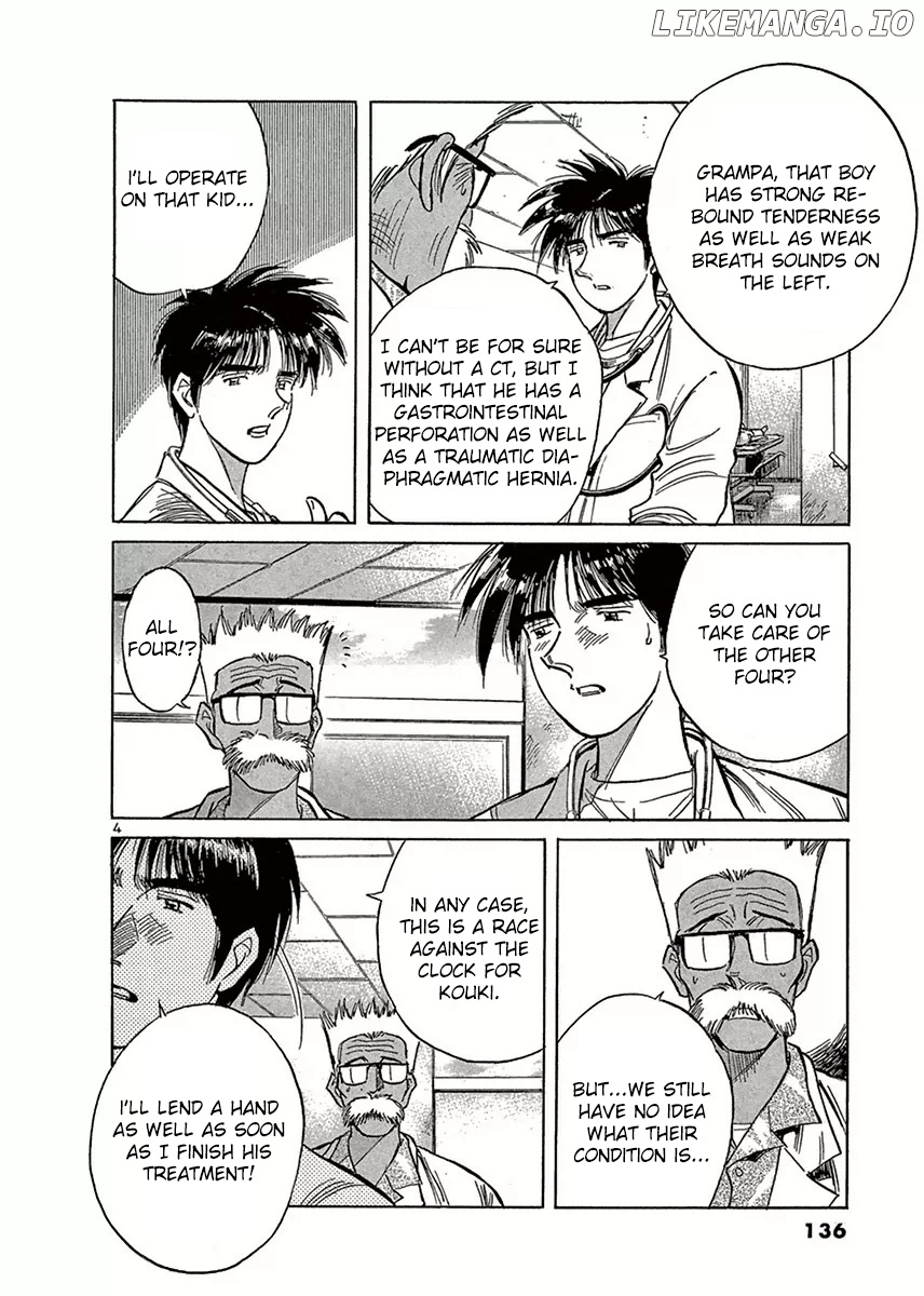 Dr. Koto Shinryoujo chapter 119 - page 4