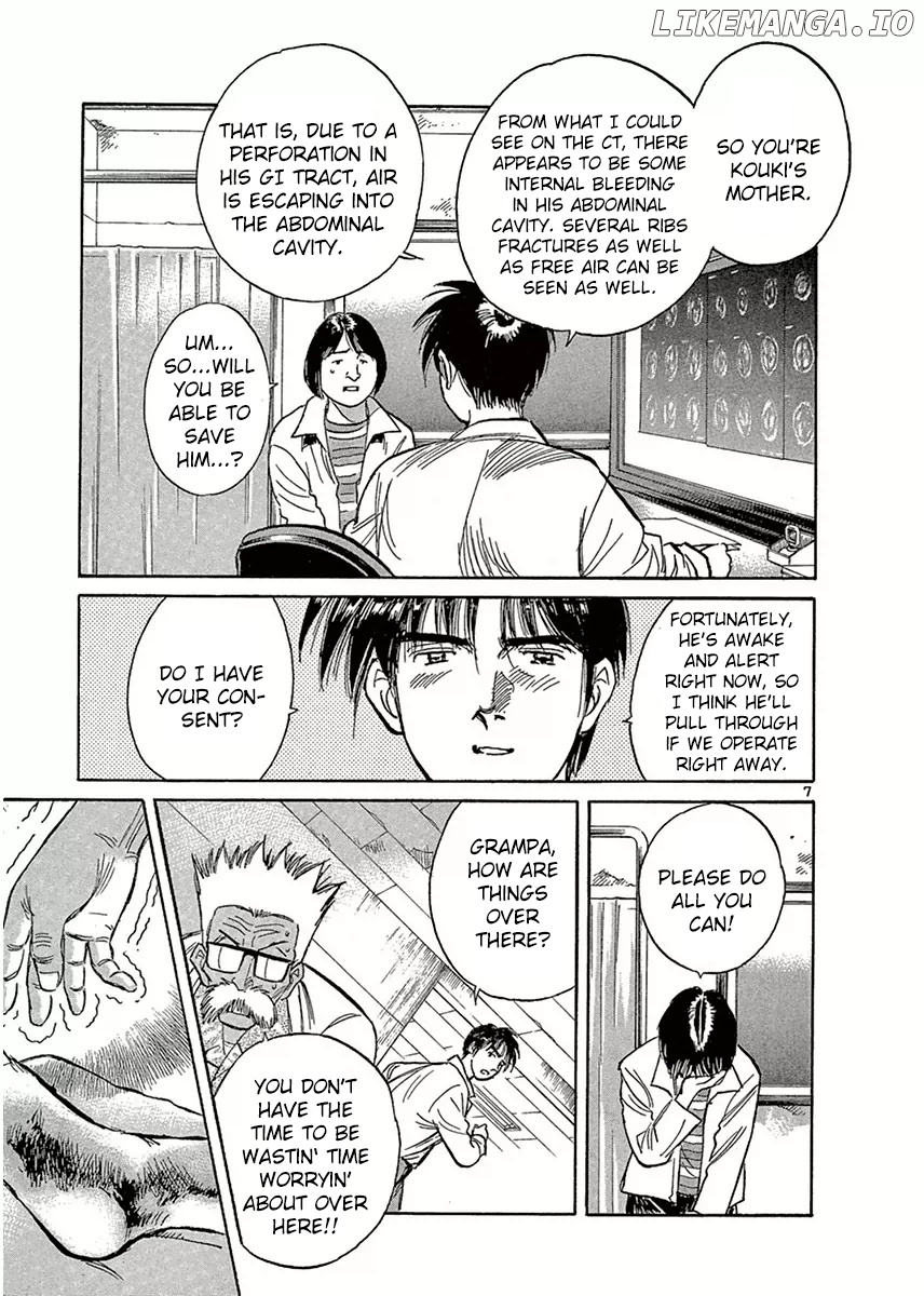 Dr. Koto Shinryoujo chapter 119 - page 7