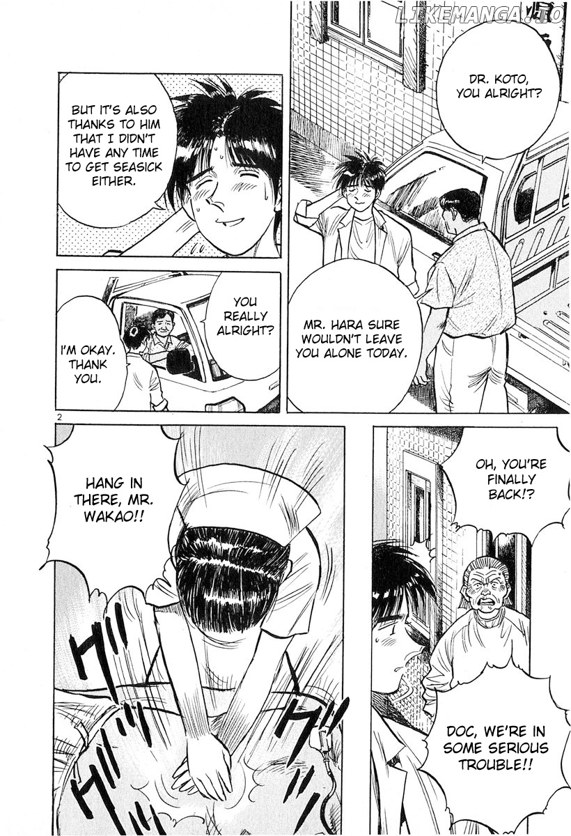 Dr. Koto Shinryoujo chapter 130 - page 2