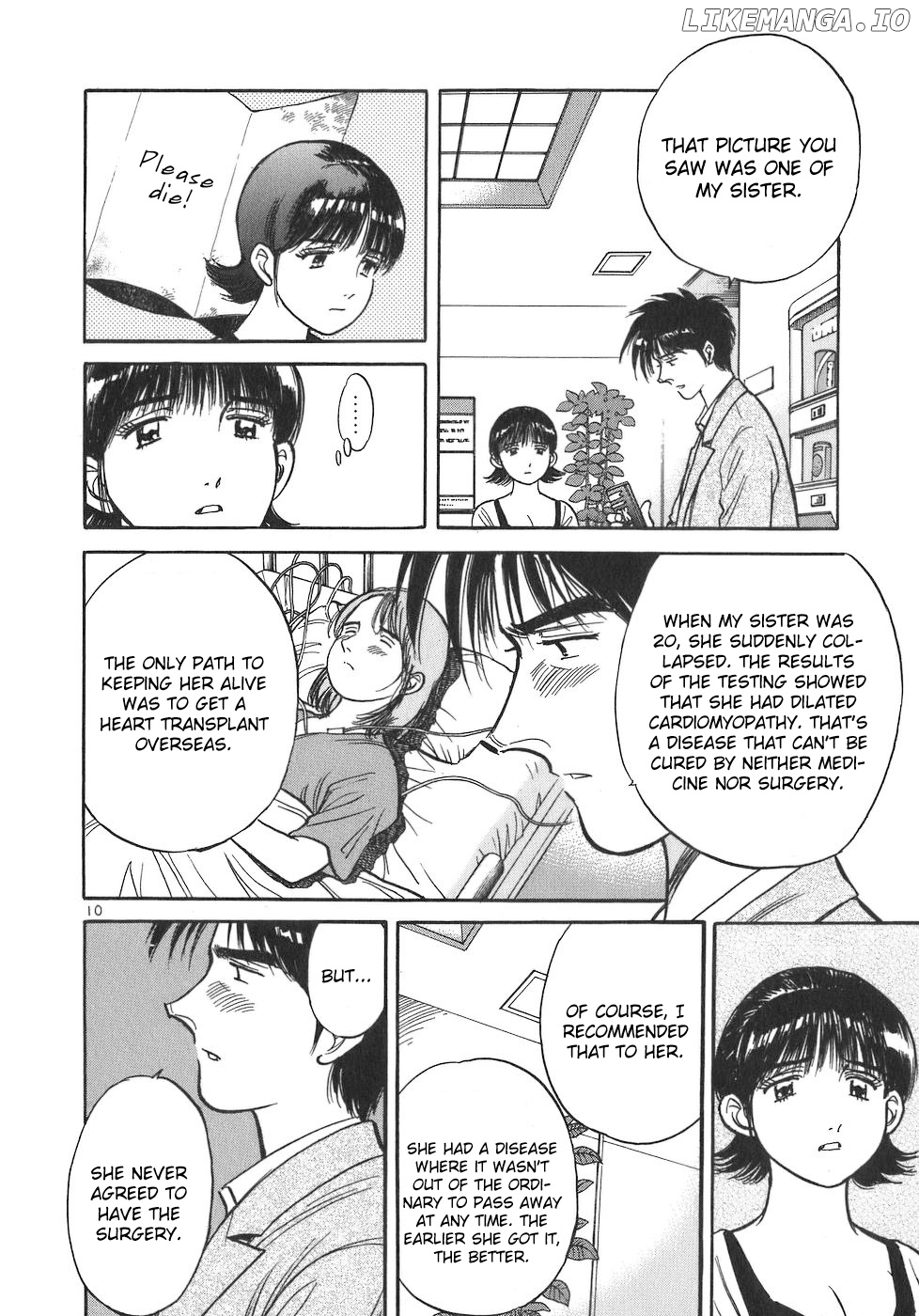 Dr. Koto Shinryoujo chapter 94 - page 10