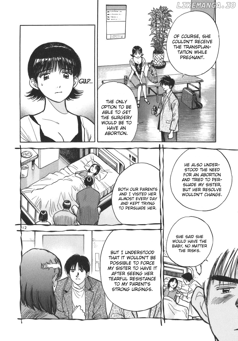 Dr. Koto Shinryoujo chapter 94 - page 12