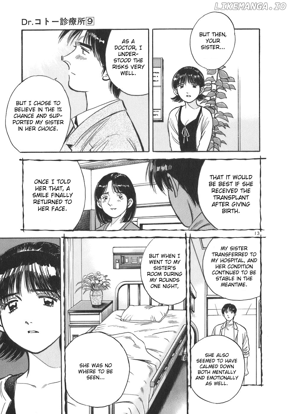 Dr. Koto Shinryoujo chapter 94 - page 13