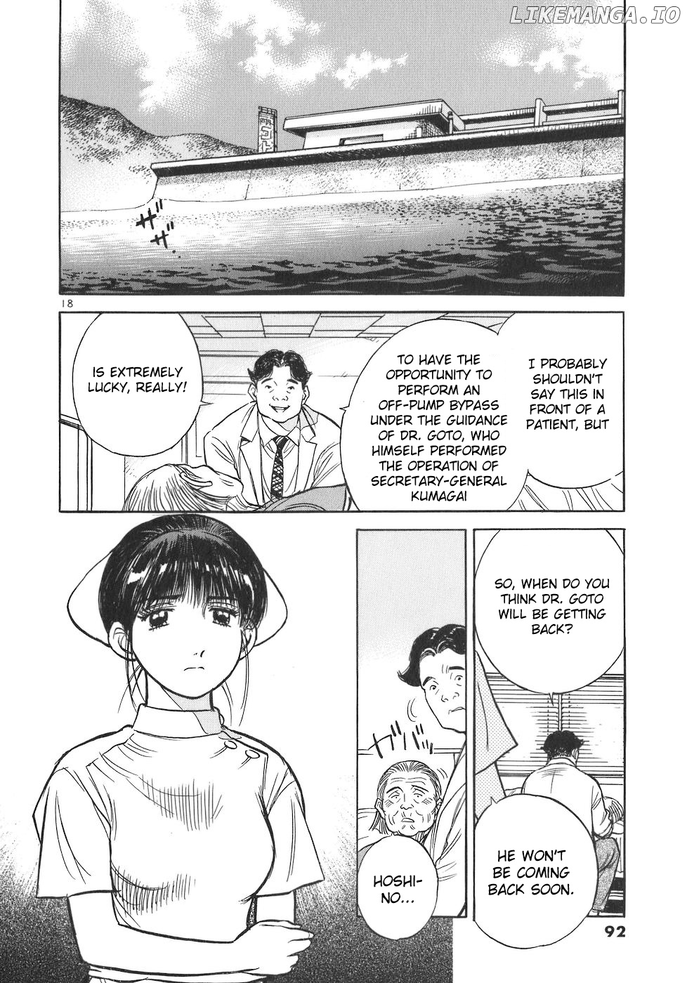 Dr. Koto Shinryoujo chapter 94 - page 18