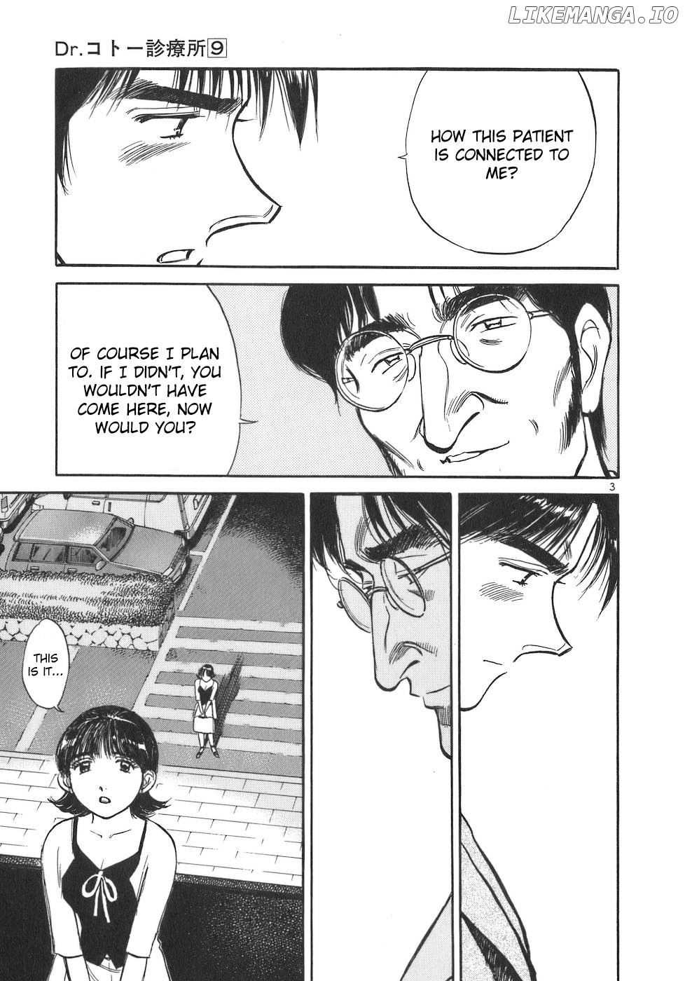 Dr. Koto Shinryoujo chapter 94 - page 3