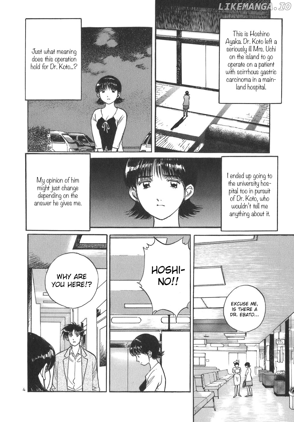 Dr. Koto Shinryoujo chapter 94 - page 4