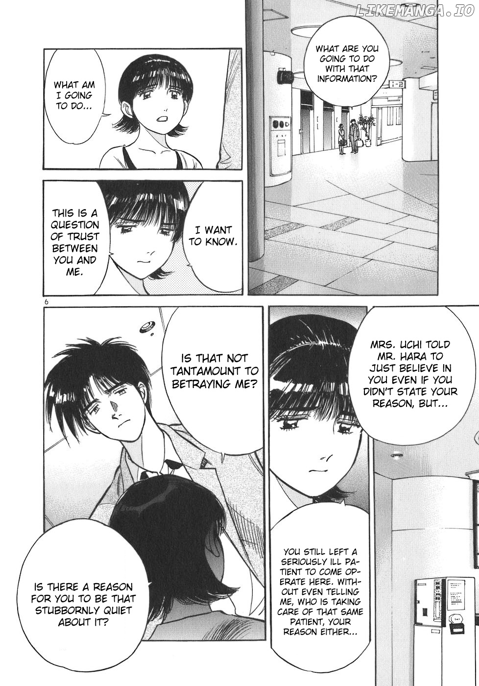Dr. Koto Shinryoujo chapter 94 - page 6