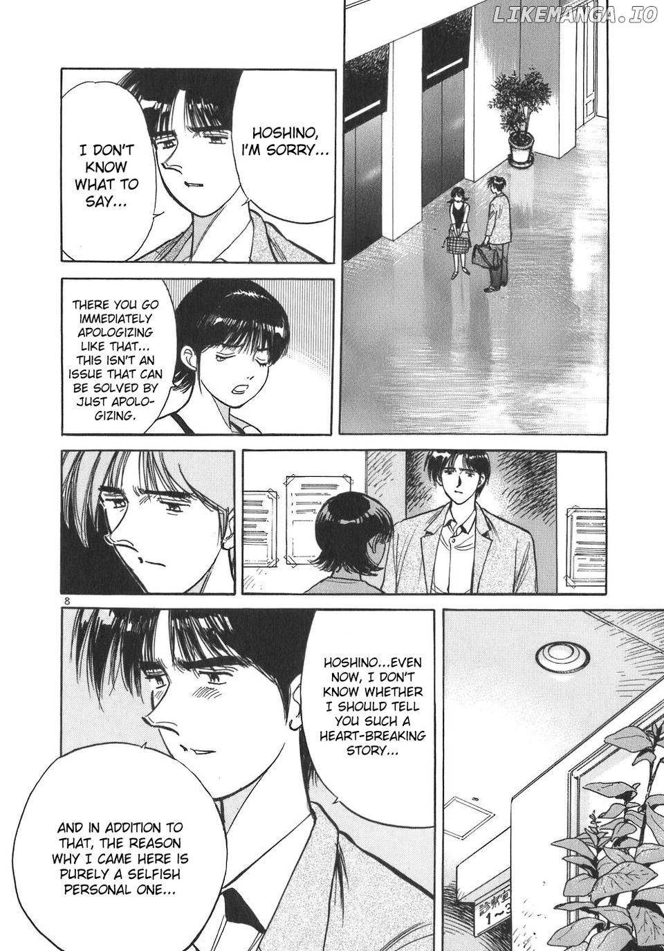Dr. Koto Shinryoujo chapter 94 - page 8