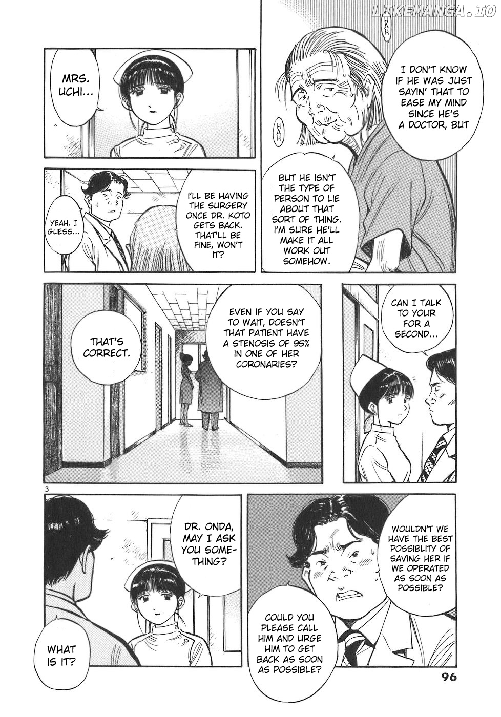 Dr. Koto Shinryoujo chapter 95 - page 3