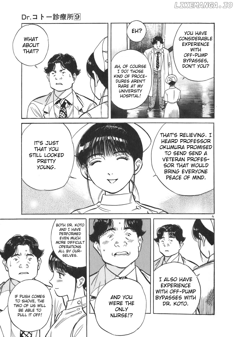 Dr. Koto Shinryoujo chapter 95 - page 4